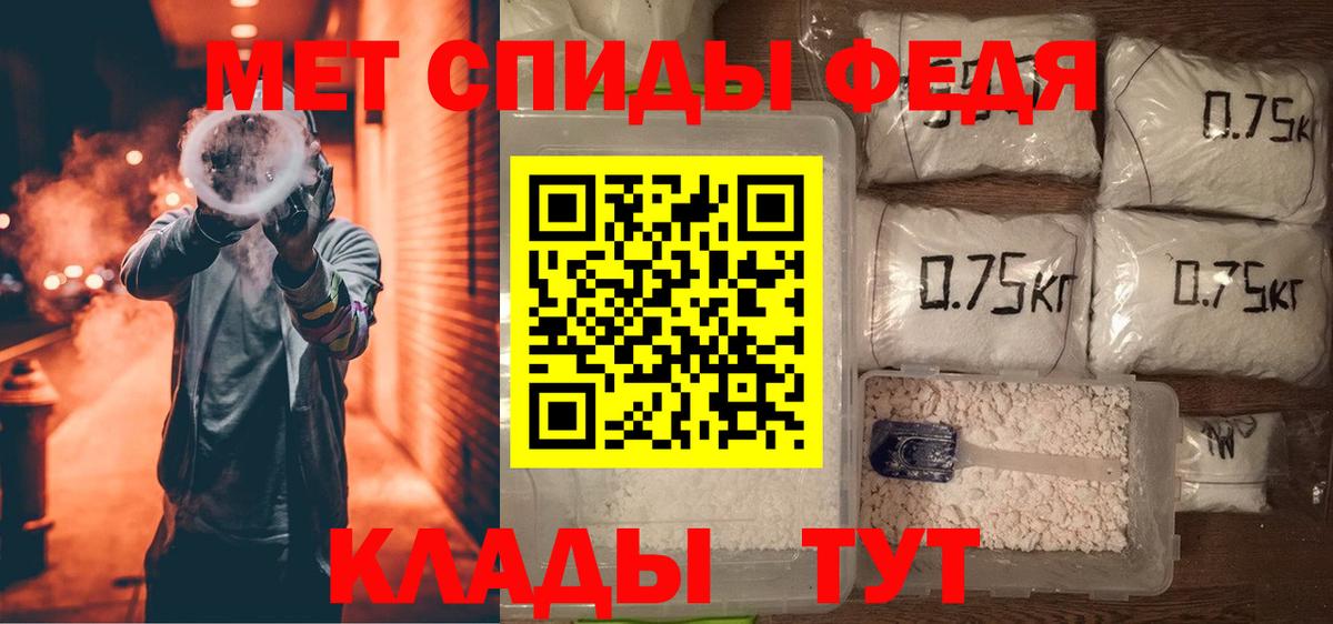 Урай  Амфетамин VHQ  АМФЕТАМИН  Вход с VPN 