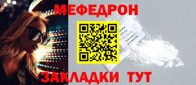 герыч Бугуруслан