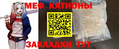 дурь Будённовск
