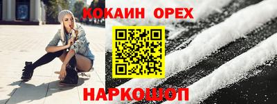 a pvp Бузулук