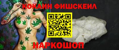 a pvp Бузулук