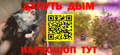 a pvp Бузулук