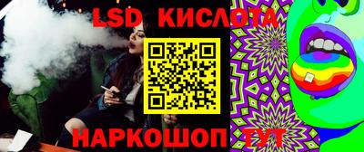 герыч Бугуруслан
