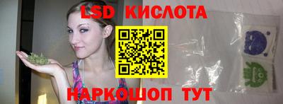 дурь Будённовск
