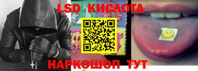 дурь Будённовск