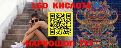 дурь Будённовск