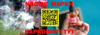 герыч Бугуруслан