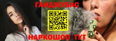 герыч Бугуруслан