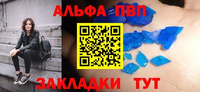 герыч Бугуруслан