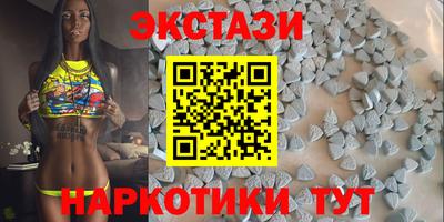 герыч Бугуруслан
