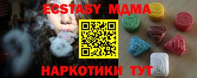 дурь Будённовск