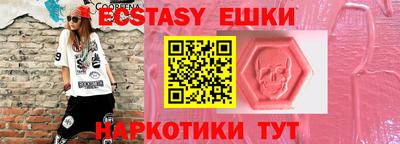 a pvp Бузулук