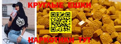 дурь Будённовск