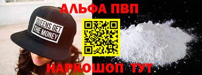 a pvp Бузулук