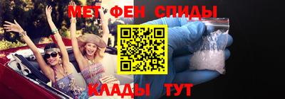 герыч Бугуруслан
