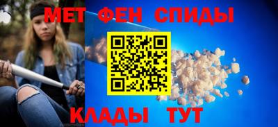 a pvp Бузулук