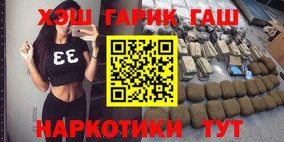 дурь Будённовск