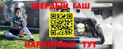 дурь Будённовск