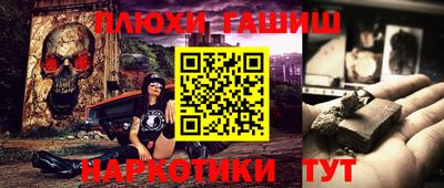 герыч Бугуруслан