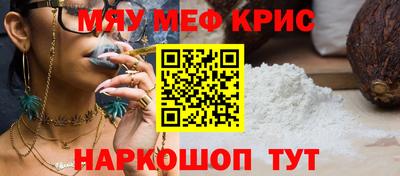 дурь Будённовск