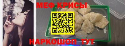 дурь Будённовск