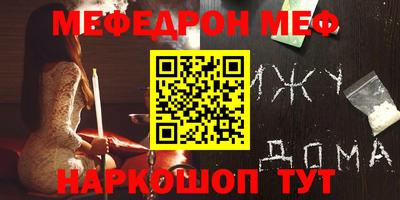 a pvp Бузулук