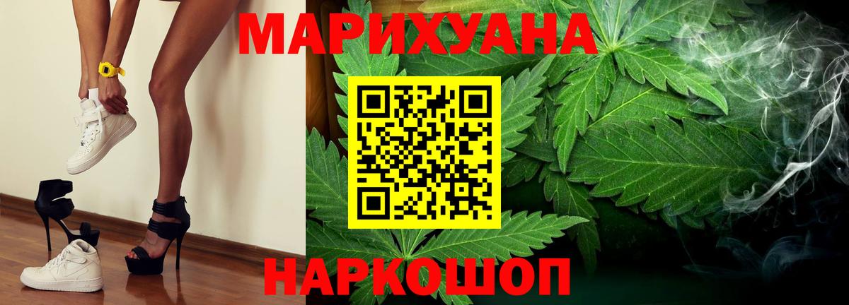 Урай  Марихуана гибрид  Вход с VPN  Шишки марихуана гибрид  Марихуана LSD WEED  Конопля THC 21% 